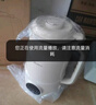 美的（Midea）豆浆破壁机1.35L大容量4-5人家用316L不锈钢多功能一体机榨汁料理机全自动免滤免煮免洗DG05 实拍图