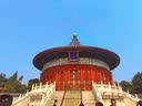 2026年北京市属公园游览年票北京市公园年票 实体票（需要电子版照片） 实拍图