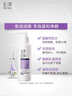 玉泽（Dr.Yu）舒缓调理无泡洁面乳150ml 洗面奶男女温和不紧绷 实拍图
