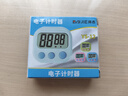 拜杰计时器学习做题时间管理定时器厨房多功能烘焙电子倒计时磁吸设计 实拍图