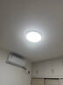 TCL吸顶灯led卧室灯全屋灯具套餐阳台餐厅现代简约三防灯24W白光 实拍图