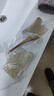 金泰康真牛角刮痧板家用套装牛角板拨筋棒面部脸部眼部点穴搭配精油推拿 实拍图