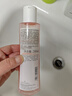 雅漾（Avene）舒润调理柔肤水200ML 补水保湿爽肤水化妆品护肤水粉水 价同618 实拍图