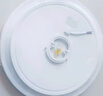 TCL吸顶灯LED卧室灯阳台过道灯具超薄超亮三防灯护眼白光灯饰45W 实拍图
