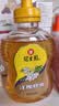 冠生园蜂蜜洋槐蜜580g【中华老字号】天然早餐冲饮牛奶伴侣孕妇父母送礼 实拍图