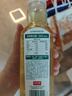 农夫山泉【新口味】东方树叶陈皮白茶500ml*15瓶无糖茶饮料0糖0脂0卡 实拍图