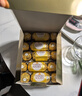 费列罗 巧克力 2粒*48条 96粒1200g 婚礼装 零食糖果 喜糖 520礼物 实拍图