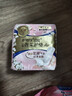 护舒宝奢柔棉气垫卫生巾护垫量少日用163mm22片迷你巾姨妈巾京东自营 实拍图