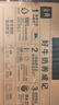 梵想（FANXIANG）256GB SSD固态硬盘 M.2接口NVMe协议PCIe3.0*4 TLC颗粒 台式机笔记本电脑适用 S500 实拍图