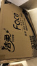 洁柔有芯卷纸 黑Face4层140克*30卷 厚韧耐用 卫生纸卷筒纸纸巾整箱 实拍图