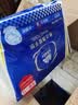 维达擦手纸单层200抽*20包L码 商用酒店洗手间商场 新旧随机VS2290 实拍图