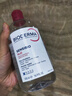 贝德玛（BIODERMA）【母亲节礼物】粉水敏感肌洗卸温和不伤肤卸妆水水润清爽500ml 实拍图