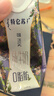 蒙牛特仑苏嗨Milk脱脂纯牛奶250ml*10盒 0脂肪 精美京绣送礼盒装 实拍图