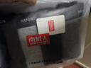 南极人【升级人参养护】男士内裤纯棉男生抗菌含蚕丝四角短裤衩裤头XL 实拍图
