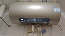 海尔国家补贴电热水器80升 JT3 金刚无缝胆 3300W变频节能速热 健康免换镁棒 一级能效家用储水式 实拍图