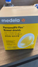 美德乐（Medela）电动吸奶器 舒悦升级版多选型护罩 母乳收集护罩配件27mm*2 实拍图