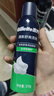 吉列清新绿茶香味剃须泡沫剃须膏剃须啫喱210g*3 非吉利 实拍图
