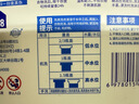活力28山茶花洗衣液7.2斤大瓶装 3.6kg去污去渍香氛持久留香官方正品 实拍图