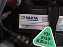 瓦尔塔（VARTA）京东自营养车汽车电瓶蓄电池星标系列L2-400以旧换新上门安装 实拍图