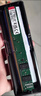 金士顿（Kingston）8GB DDR4 3200 台式机内存条（宽窄版本随机发货） 实拍图
