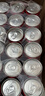可口可乐（Coca-Cola）零度 Zero 无糖汽水 碳酸饮料 330ml*24摩登罐  实拍图