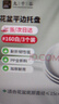 九千谷花盆托盘平边3个装圆形绿植盆栽花盆底座接水盘直径16cm白色1459 实拍图