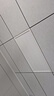 ARROW箭牌 厨房灯集成吊顶LED浴铝扣板平板灯卫生间300x600 实拍图