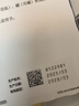 大宠爱 猫驱虫药 体内外同驱耳螨虱子跳蚤虫 2.6-7.5kg成猫 6支装 实拍图