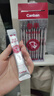参半葡萄籽漱口水清洁持久美白便携旅行成人葡萄知梨12ml*20条 实拍图