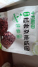 十月稻田七色糙米饭团 100g*7 开袋微波代餐 粗粮杂粮 早餐速食 低脂饱腹 实拍图