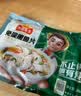 冻品先生 安井 免浆黑鱼片（袋装） 250g*5袋 冷冻鱼片 免切免洗 方便菜 实拍图
