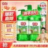 立白茶籽洗洁精4kg 99%除菌高效去油除味宝宝餐具果蔬适用食品可用 实拍图