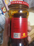 陶华碧老干妈 辣椒酱 风味豆豉油制辣椒 280g*3 实拍图