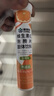 康恩贝维生素c泡腾片4g*20片固体饮料果味维c泡腾片VC甜橙味 实拍图
