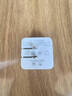 绿联氮化镓充电器三口35W多口适用苹果17快充头iPhone17ProMax/16e/15/Air华为手机USB/双Type-C插头 实拍图