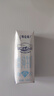 蒙牛特仑苏脱脂纯牛奶250ml*16盒 健身减脂 送礼盒装 实拍图