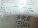 佰草集新玉润 保湿洁面泡 150ml 实拍图
