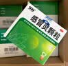 999三九感冒灵颗粒10g*9袋感冒药解热镇痛用于感冒引起的头痛发热鼻塞流涕咽痛,缓解感冒症状 实拍图