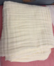 全棉时代 婴儿水洗纱布浴巾 儿童纯棉洗澡用品 奶黄色115*115cm 实拍图