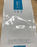 可复美重组胶原蛋白敷料4盒20贴医美术后修护用面部膜状械字号618抢先购 实拍图