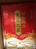 十月稻田 当季新米 寒地之最 东北长粒香大米 8斤*4/箱装 品质甄选 实拍图