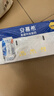 伊利安慕希希腊风味早餐酸奶 原味205g*10盒 礼盒装 实拍图