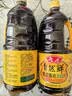 鲁花自然鲜系列 酱香酱油【 0添加防腐剂 特级生抽】1.98L 炒菜调味品 实拍图