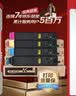 京呈TK-8118粉盒适用京瓷（kyocera）Ecosys  M8124cidn复印机粉盒打印机硒鼓墨盒TK8118碳粉盒 四色套装 实拍图