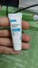 可复美透明质酸钠藻萃盈润保湿精华乳5ml/支保湿沁润 实拍图