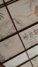 中式简易折叠可移动屏风遮挡板帘客厅隔断墙卧室现代简约办公室 单面图案送底座（加厚加粗） 1.8米高6扇一组3米宽 实拍图