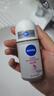 妮维雅（NIVEA）【孙颖莎同款】抑汗香体止汗露滚珠精华爽身走珠液50ml*3母亲节 实拍图
