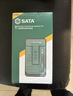 世达（SATA）棘轮螺丝刀精密批头微型电子产品精修螺丝批套装05105 实拍图