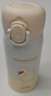 膳魔师（THERMOS）316L不锈钢保温杯男女士儿童学生高颜值水杯生日礼物TCMO 布丁狗内附杯包 350ml 实拍图