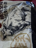 鲜京采国产山东黄牛 原切带芯牛腱子 净重3斤 生鲜牛肉 酱卤红烧 实拍图